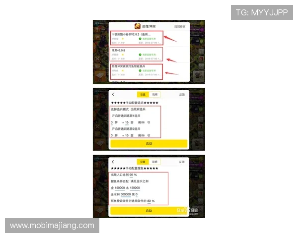 AG恒峰网站最新安全指南帮助玩家轻松注册畅玩无忧