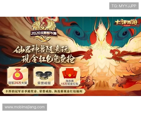 九游会真人第一品牌游戏全面解析，助你轻松掌握游戏技巧实现快速赢取丰厚奖金